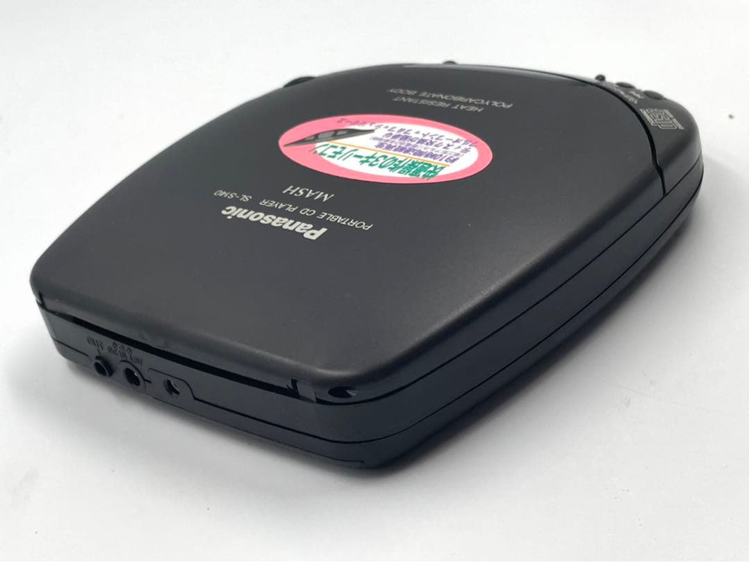 動作OK 外観極美品　Panasonic SL-S140 CDプレーヤー