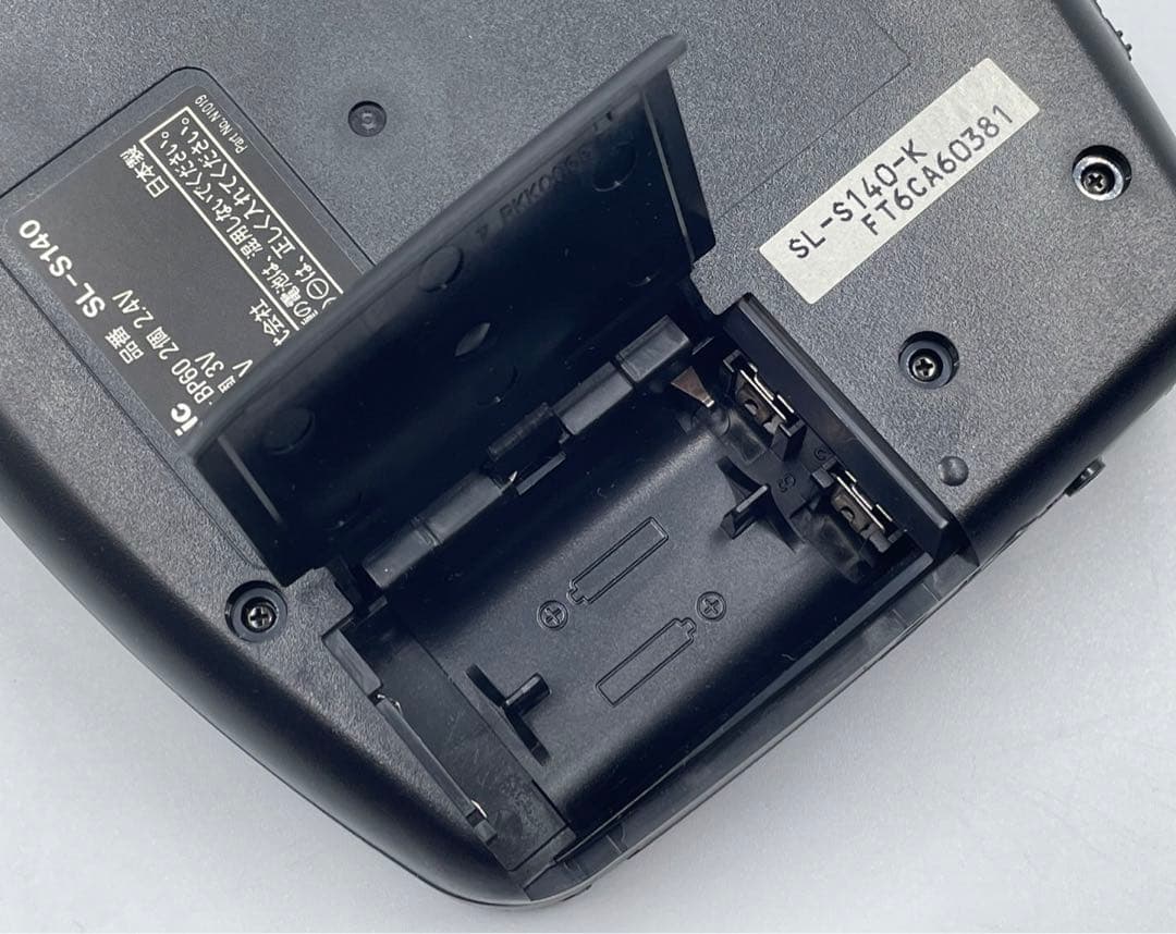 動作OK 外観極美品　Panasonic SL-S140 CDプレーヤー