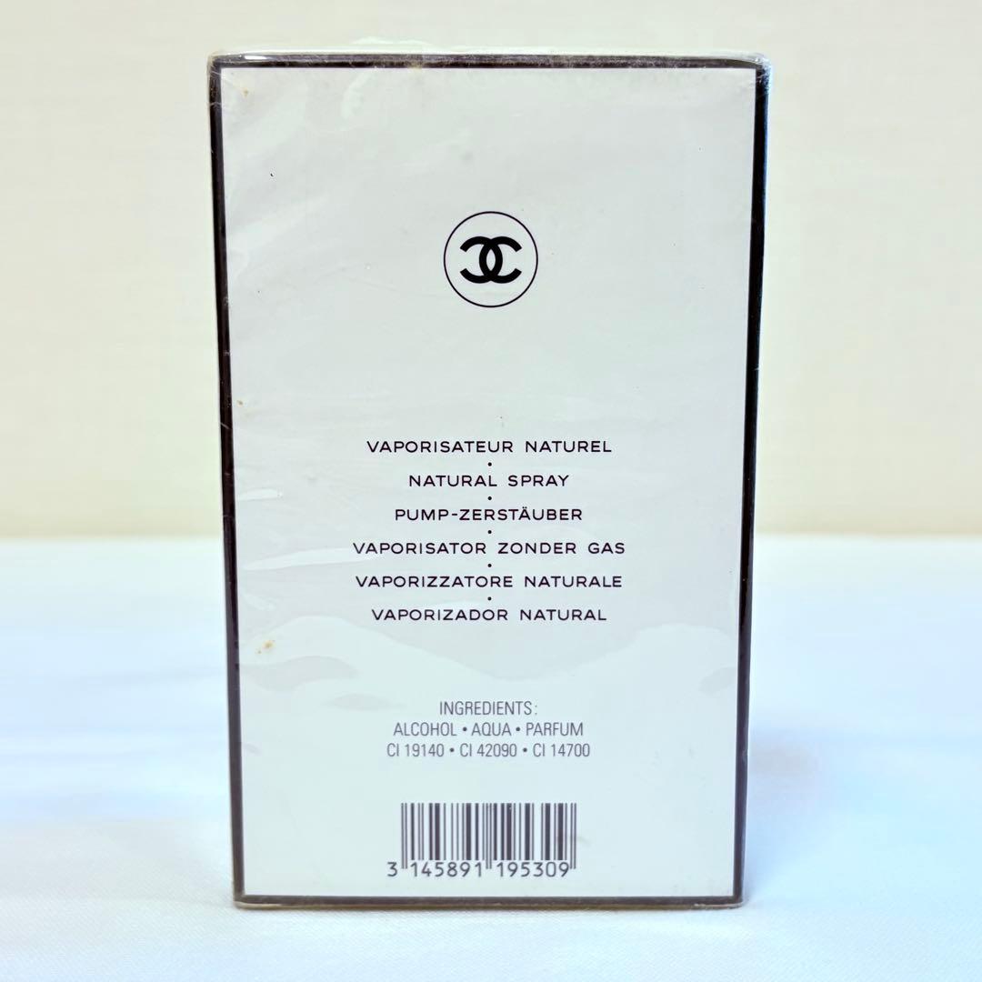 新品　CHANEL N°19 シャネル オーデパルファム　香水　100ml
