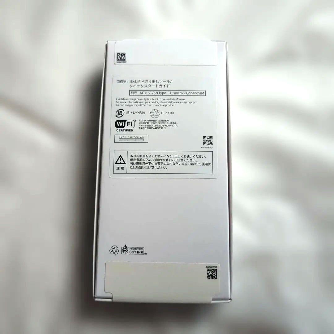SIMフリー 新品未使用未開封 Galaxy ギャラクシー A25 5g