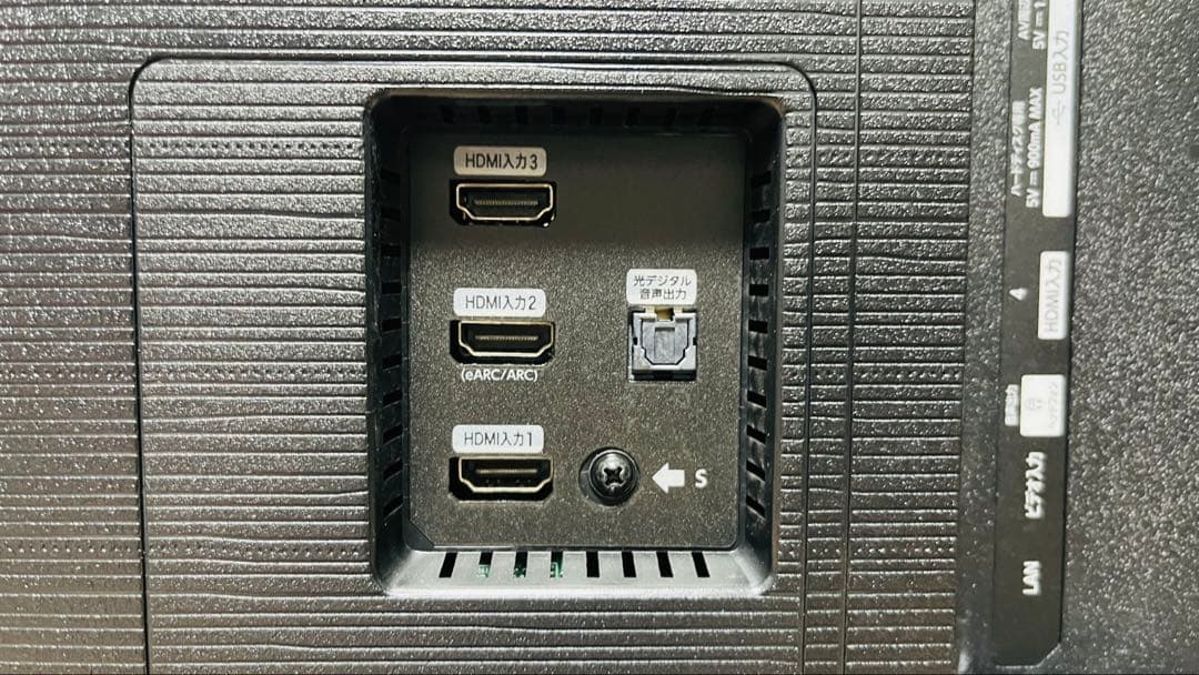 65インチ 4K 液晶テレビ ハイセンス 65E6K YouTube 4K放送