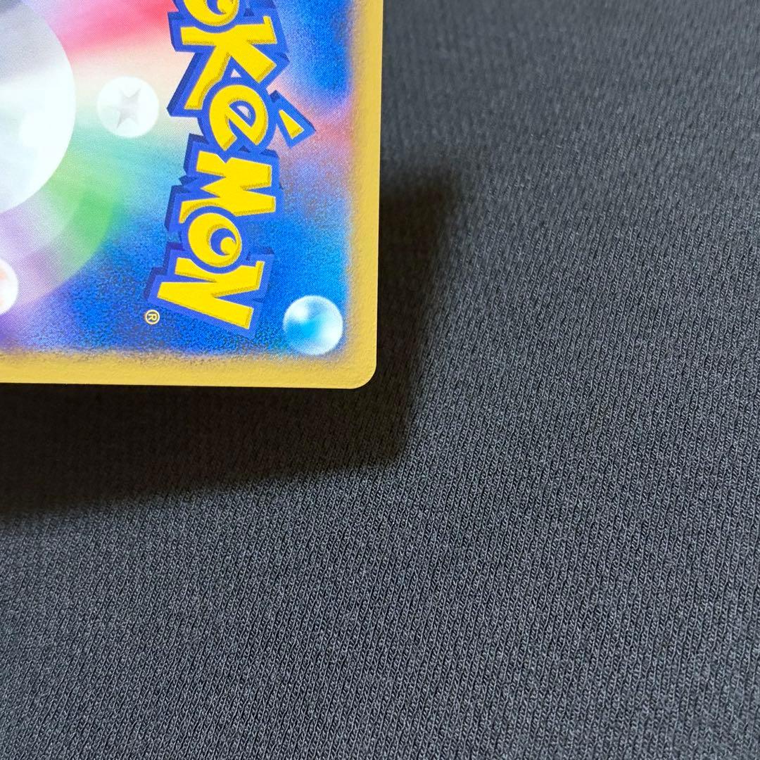 10/0611 極美品 ダークライ LV.X DP3