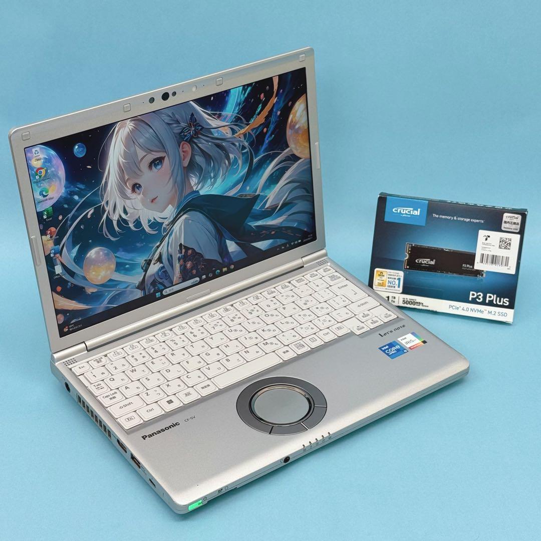 748 新品1TB パナソニック レッツノート SV1 16GB office
