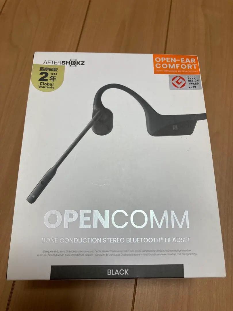 イヤホン AFTERSHOKZ OPENCOMM ASC100