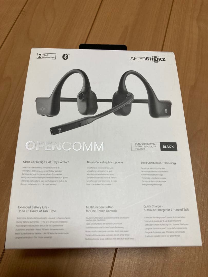 イヤホン AFTERSHOKZ OPENCOMM ASC100
