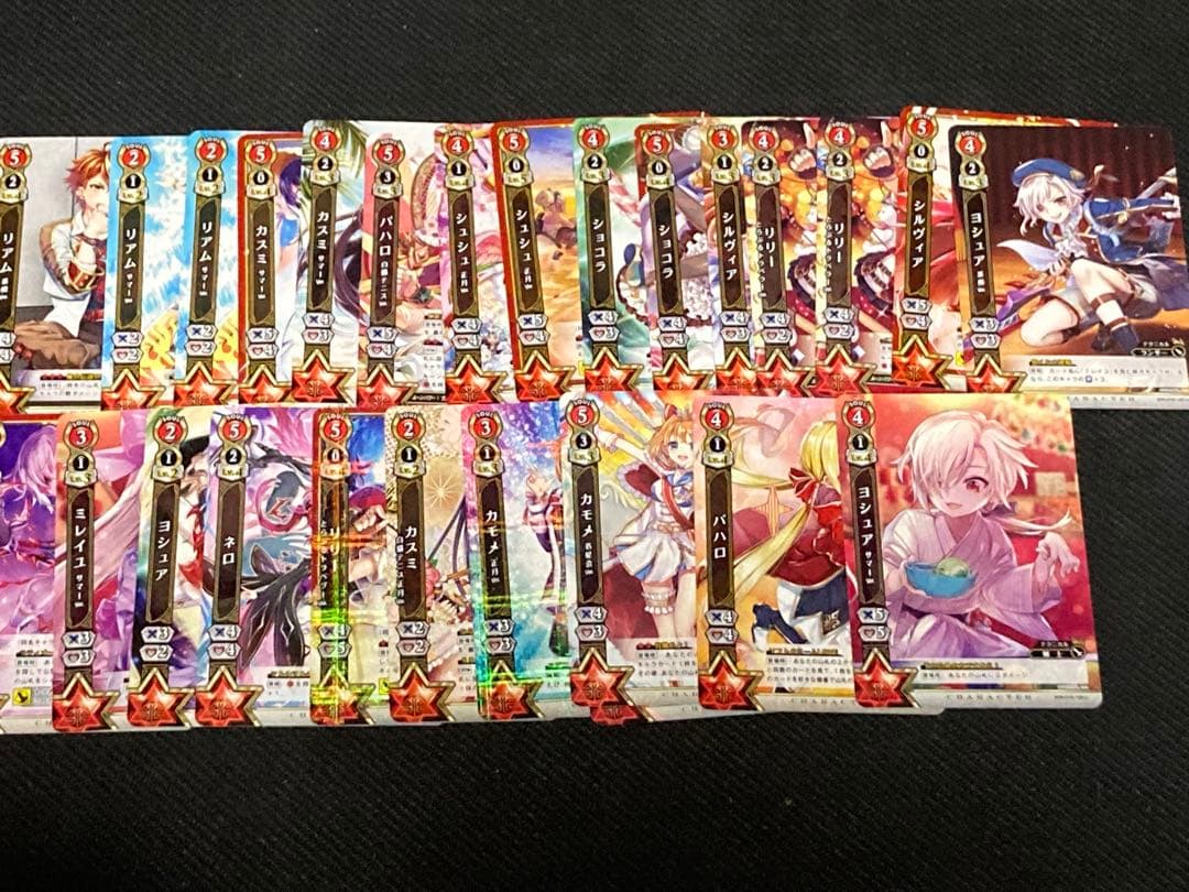 白猫プロジェクトTCG まとめ