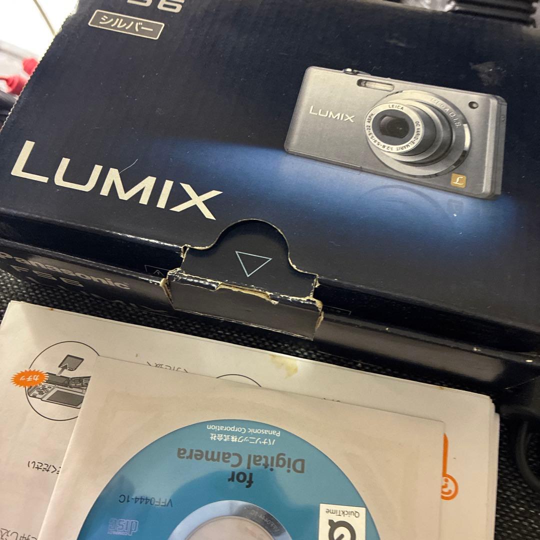 Panasonic LUMIX DMC-FS6 シルバー デジタルカメラ