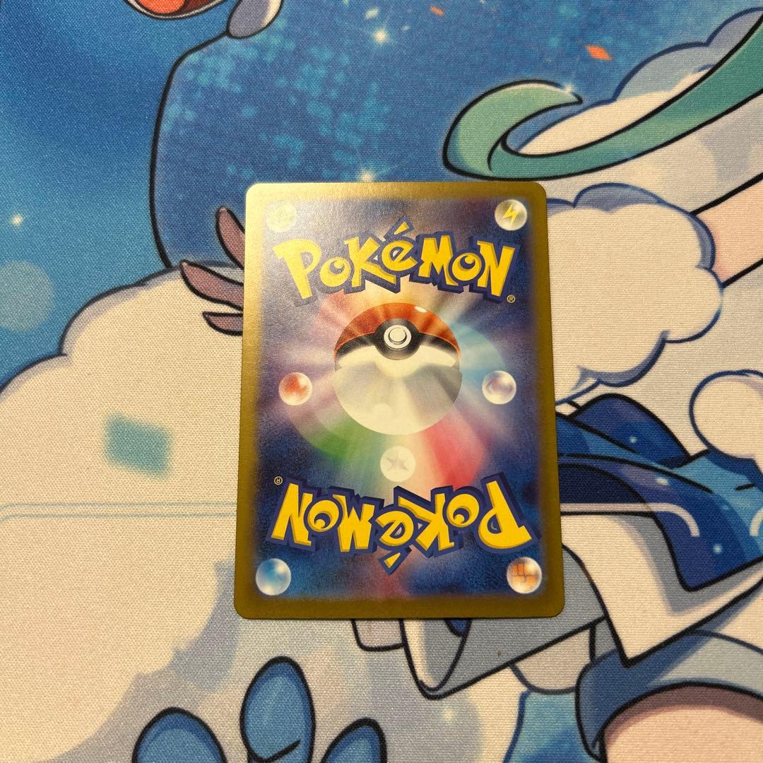 ポケモンカード　カナリィ　sar