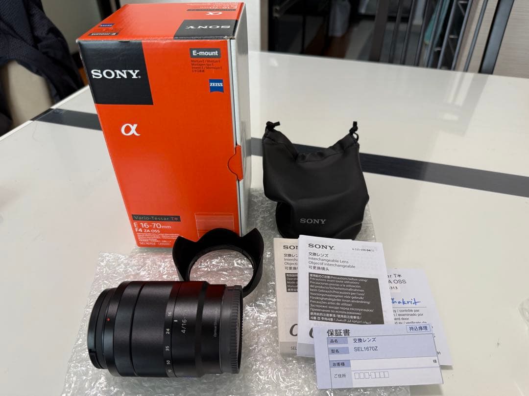 新品同様品　ソニー　SEL24240