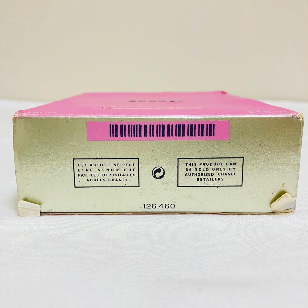 CHANEL シャネル　チャンス　オードトワレ　香水　100ml