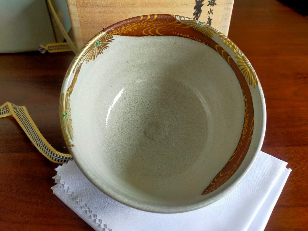 【真作】光琳水「唐松絵」抹茶碗★京焼 伝統工芸士 三代中村秋峰作　共箱・共布付