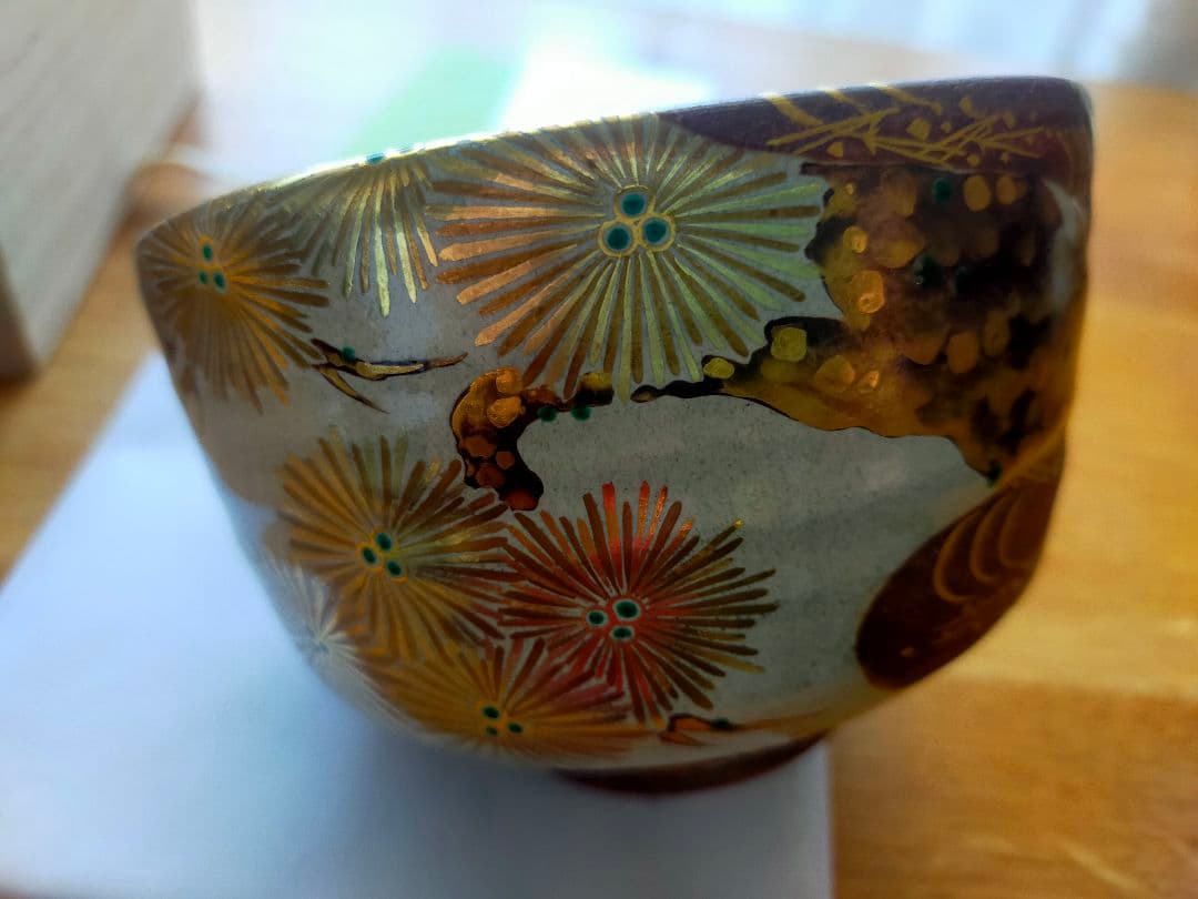 【真作】光琳水「唐松絵」抹茶碗★京焼 伝統工芸士 三代中村秋峰作　共箱・共布付