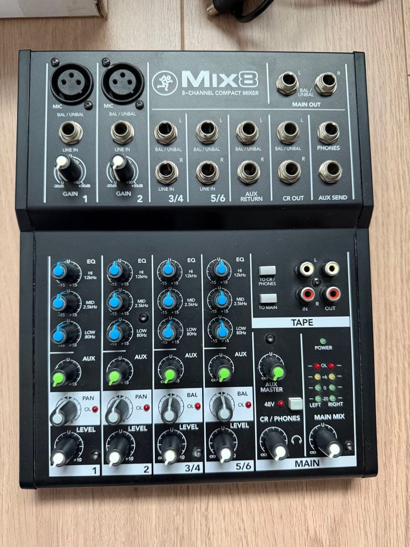 mackie mix8 コンパクトミキサー