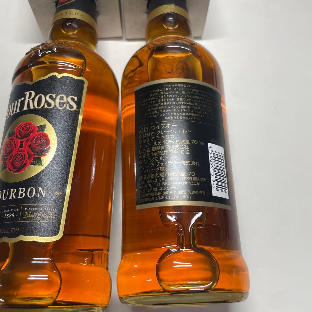 Four Roses バーボン 700ml2本セット 40% ブラック