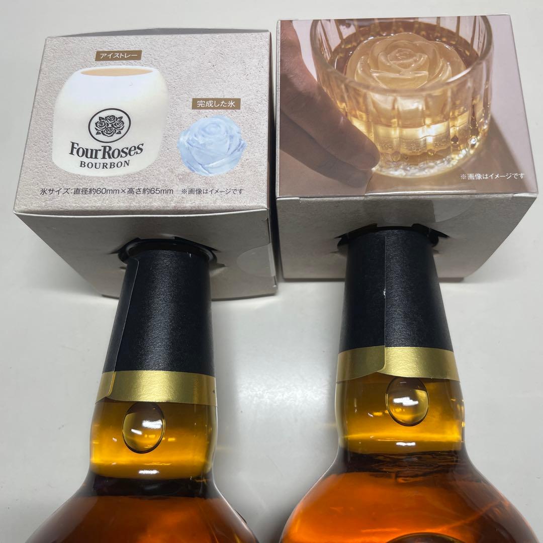 Four Roses バーボン 700ml2本セット 40% ブラック