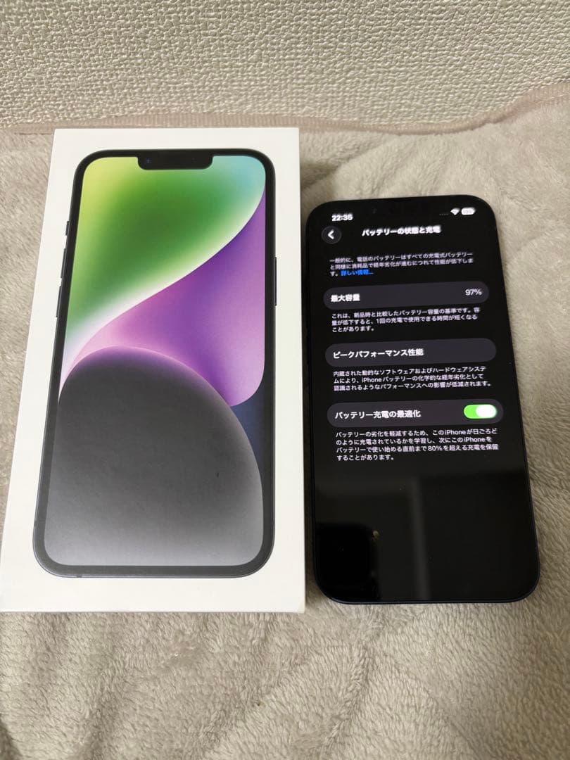 たいちあん　Apple iPhone 14