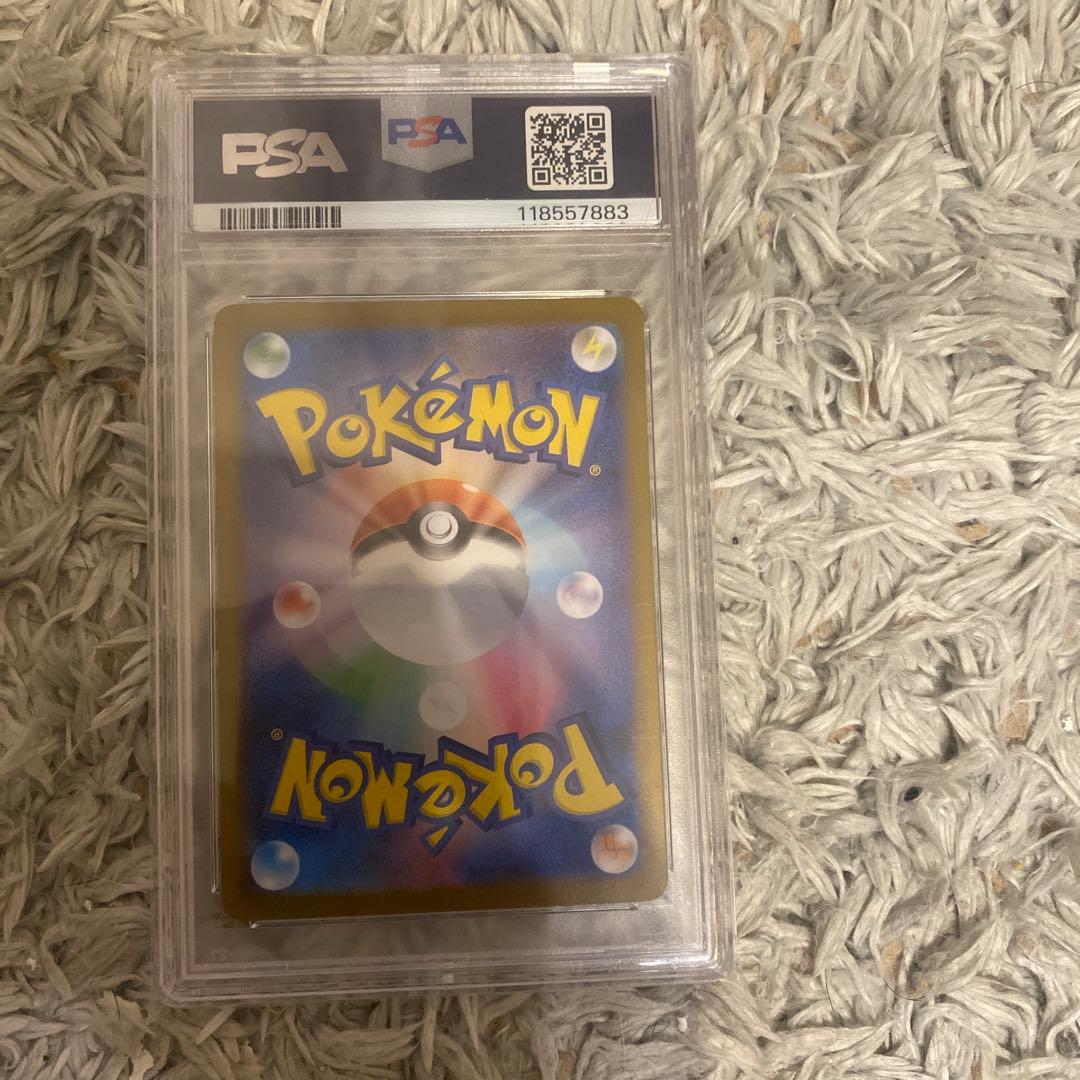 【最安値】nのゾロアーク ex sar psa10