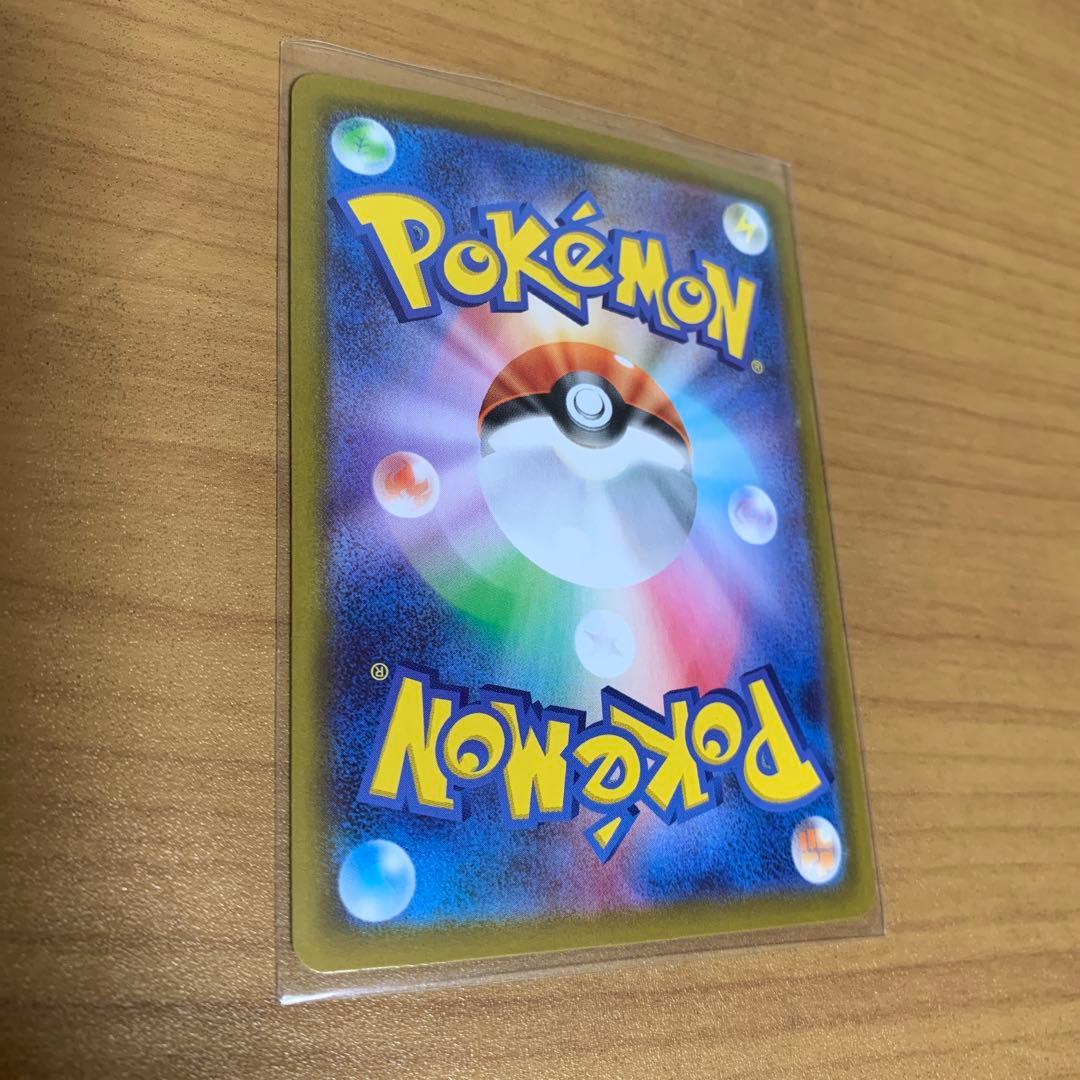 ポケモンカード メガサーナイトex sar