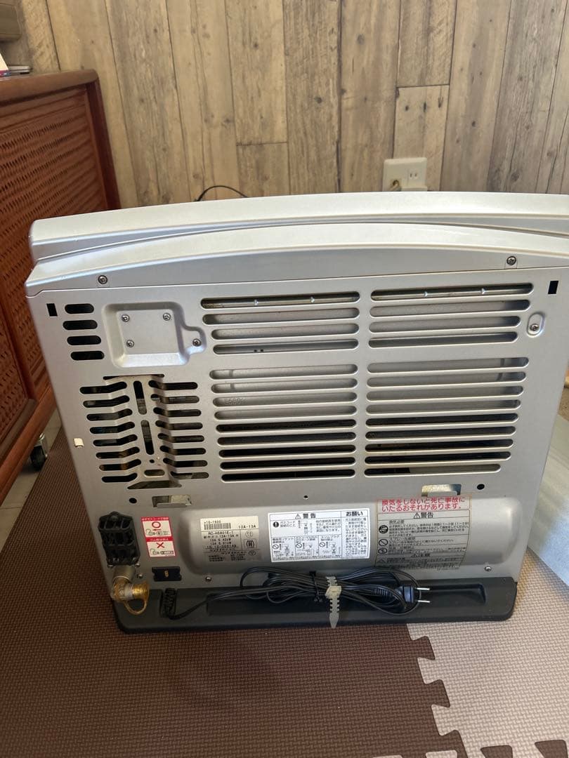 RC-H5801E-1 ガスファンヒーター