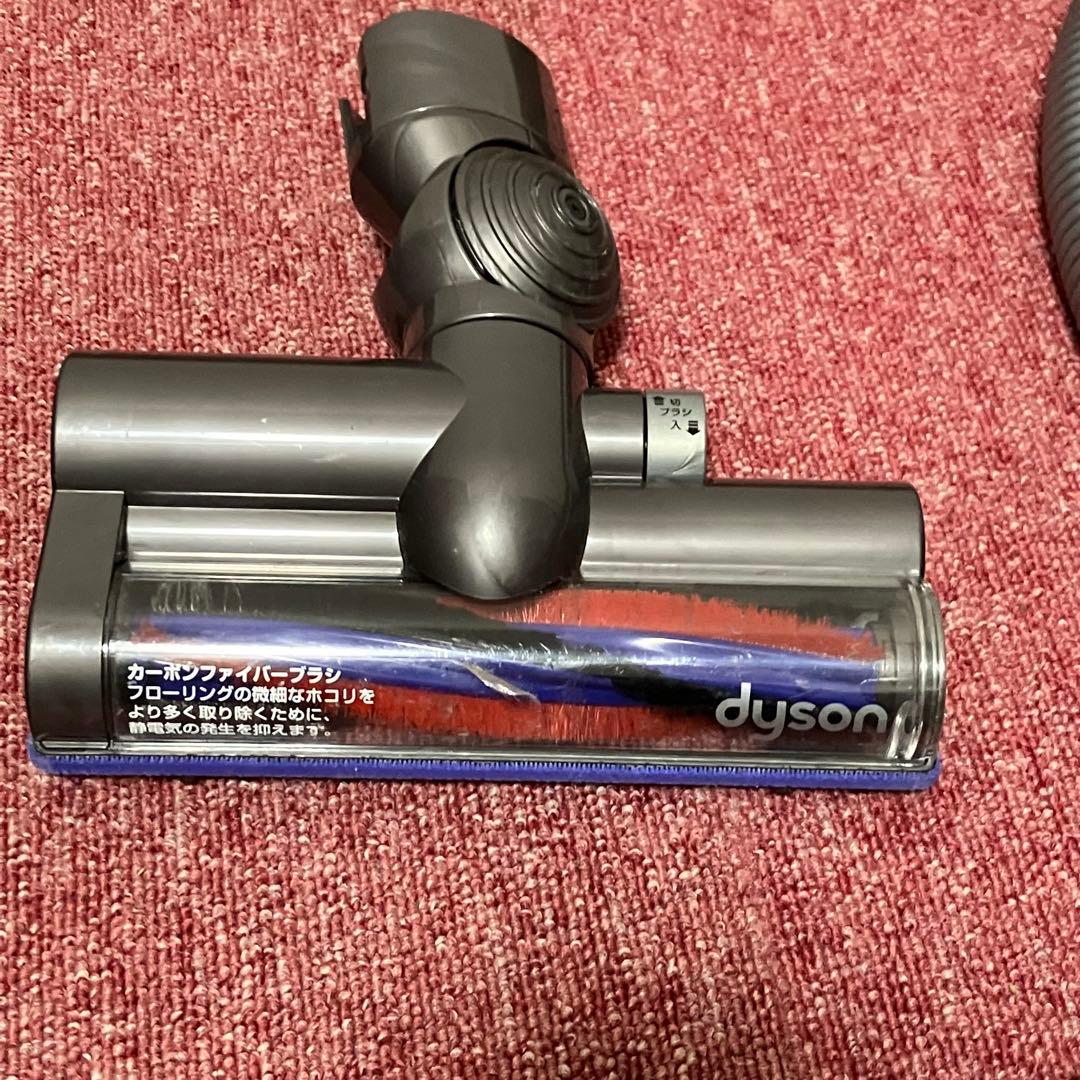 dyson DC48 キャニスター掃除機 本体