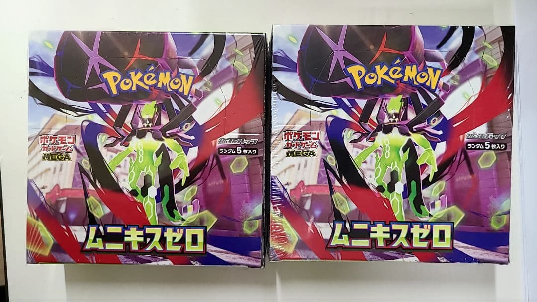 ポケモン ムニキスゼロ Box2個セット
