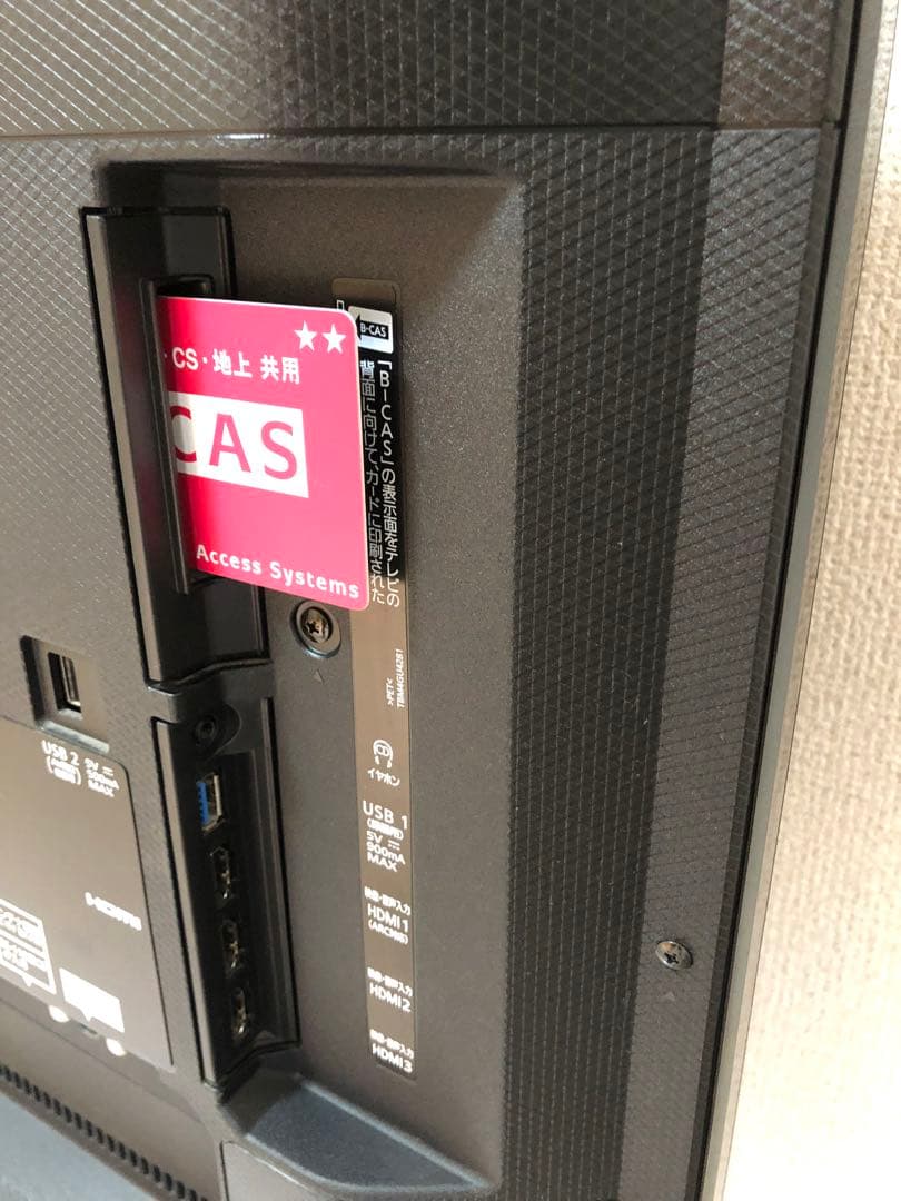 Panasonic TH-49FX600 4K液晶テレビ
