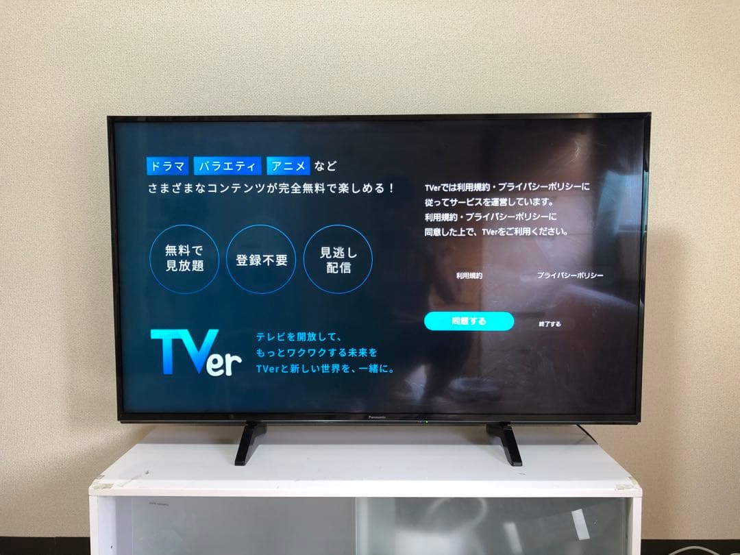 Panasonic TH-49FX600 4K液晶テレビ