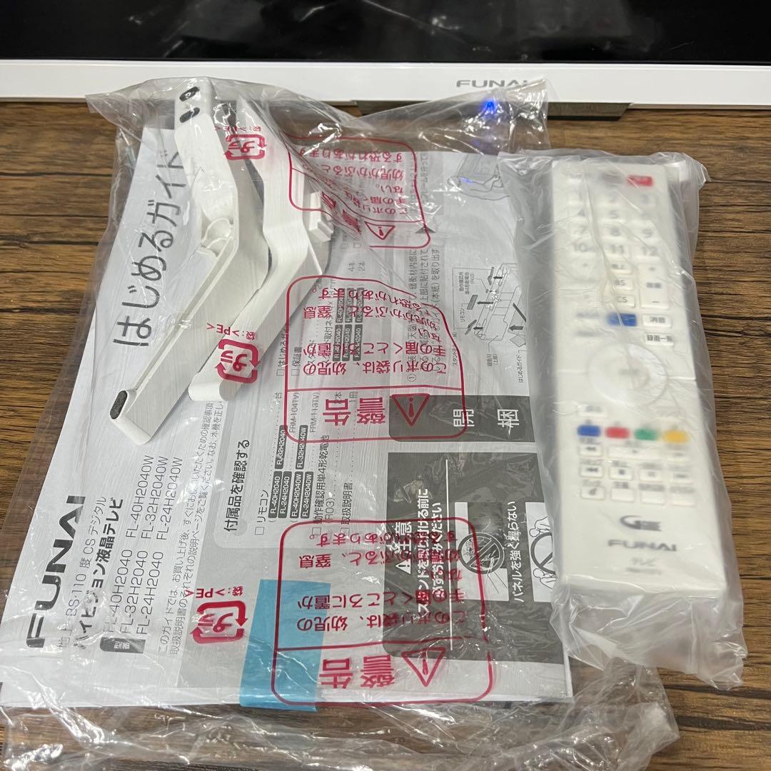 雷 FUNAI TV FL-24H2040W 24インチ ホワイト 液晶テレビ