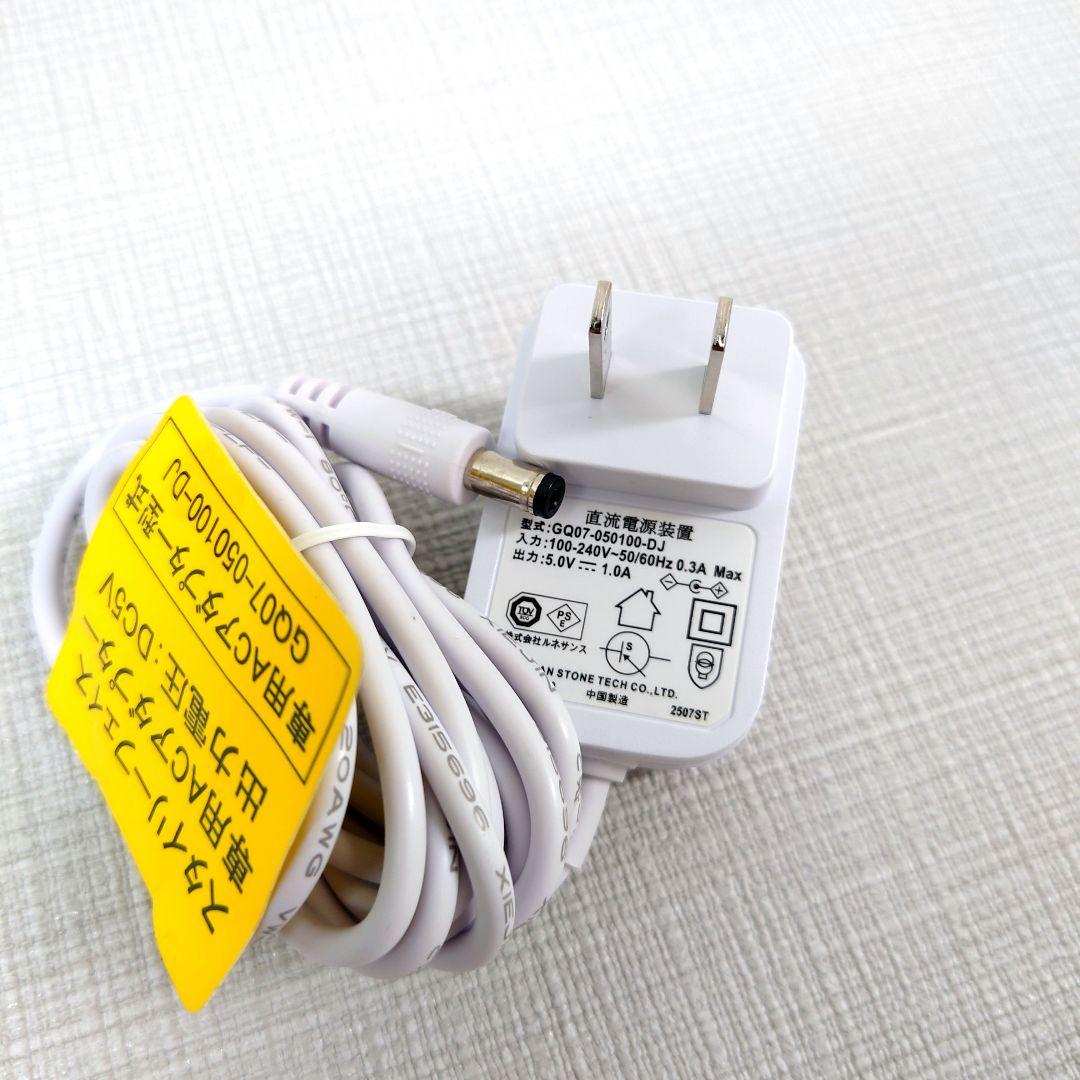 M0407B1 未使用★スタイリーフェイス SLF-100 美顔器 通電確認済み
