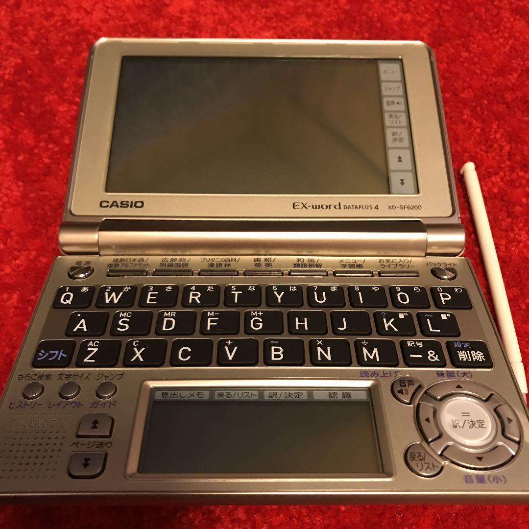 スマホ・タブレット・パソコン CASIO XD-SF6200GD