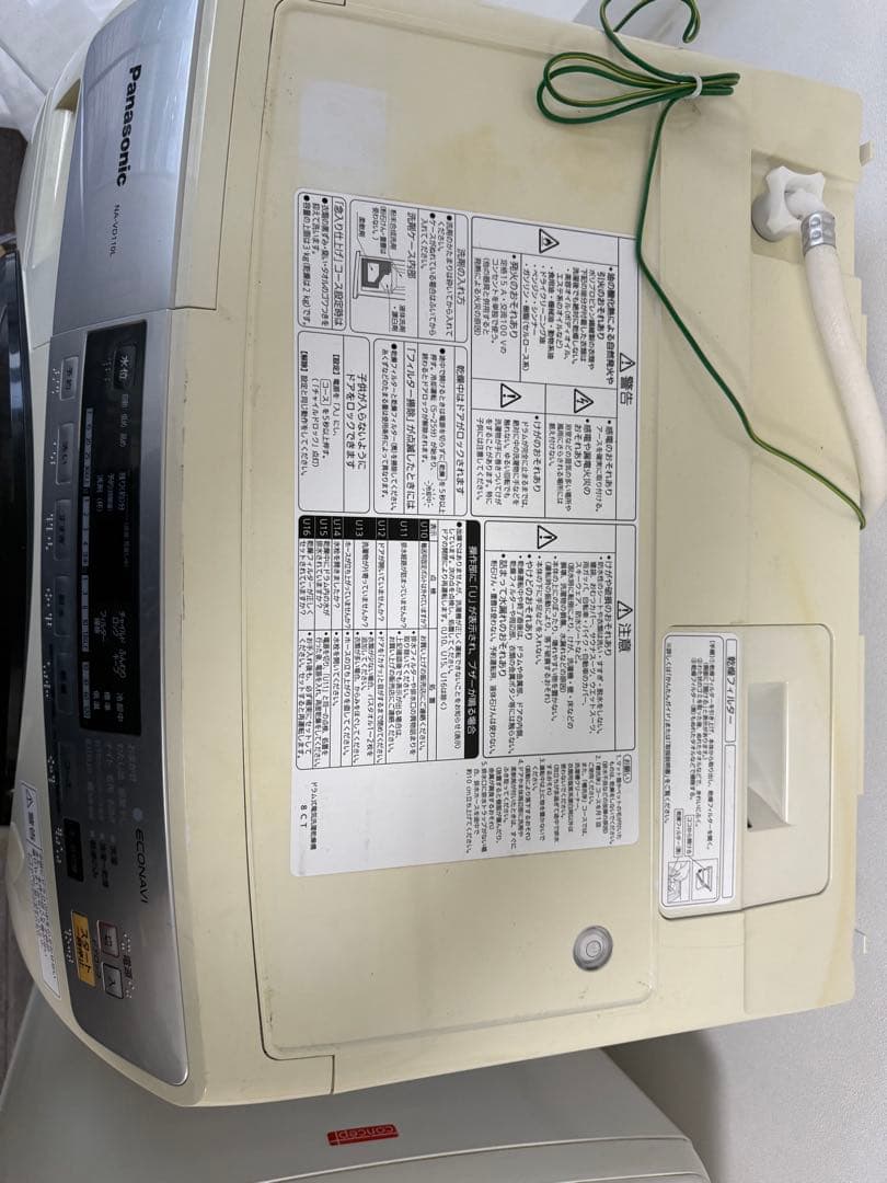 Panasonic ドラム式洗濯機 NA-VD110L