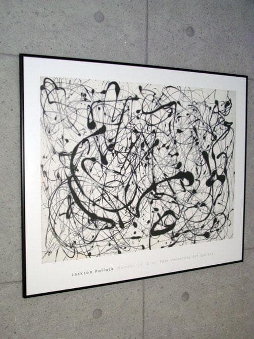 Number 14 Gray/ジャクソン ポロック/ポスター pollock