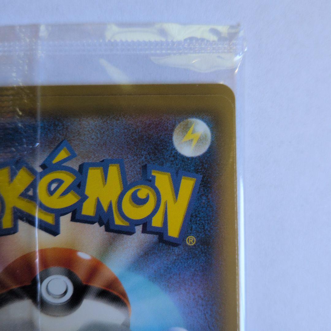 ポケモンカードゲーム ボックス　見返り美人　月に雁セット　　ポケモン切手BOX