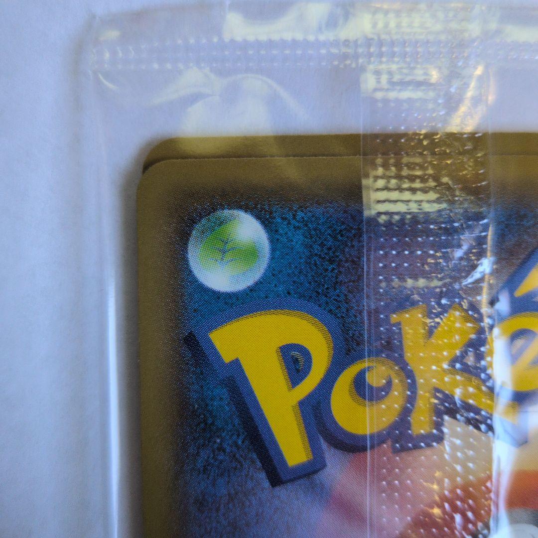 ポケモンカードゲーム ボックス　見返り美人　月に雁セット　　ポケモン切手BOX