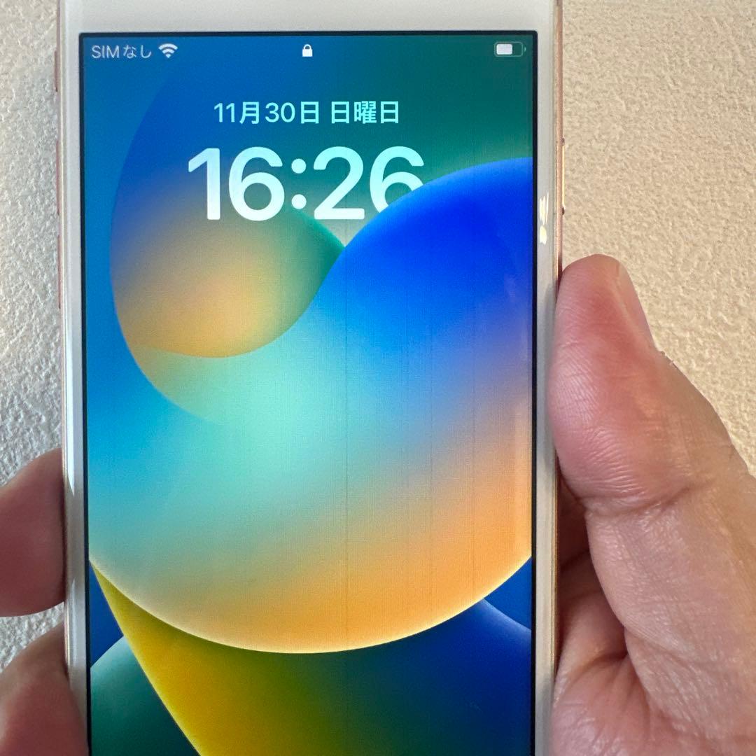 Apple iPhone 8 本体 SIMフリー