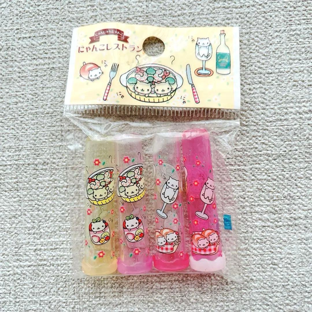 平成レトロ★にゃんにゃんにゃんこ　えんぴつキャップ　未使用　当時物　まとめ売り
