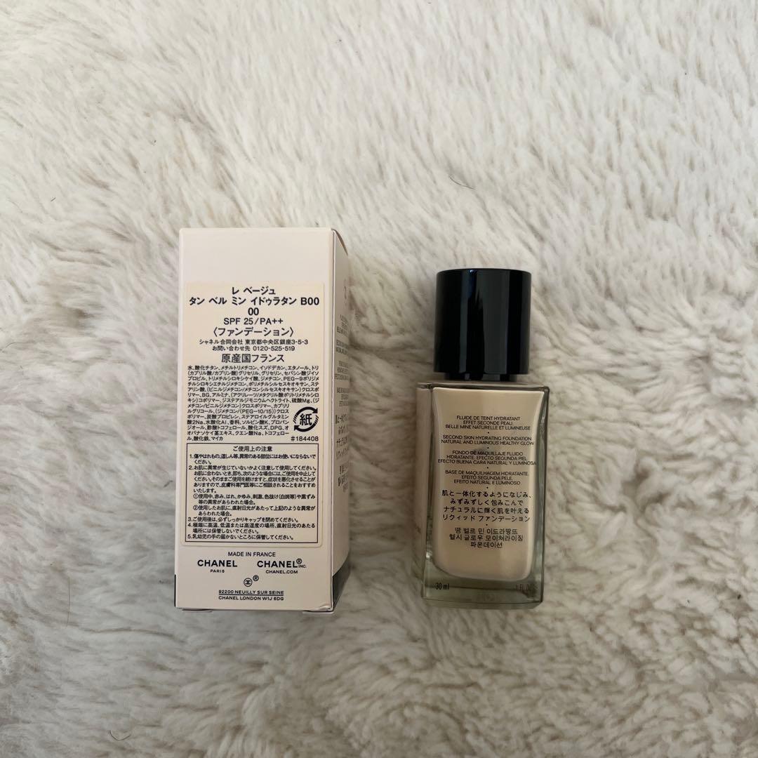 CHANELレベージュタンベルミンイドゥラタン ファンデーションB00 30ml