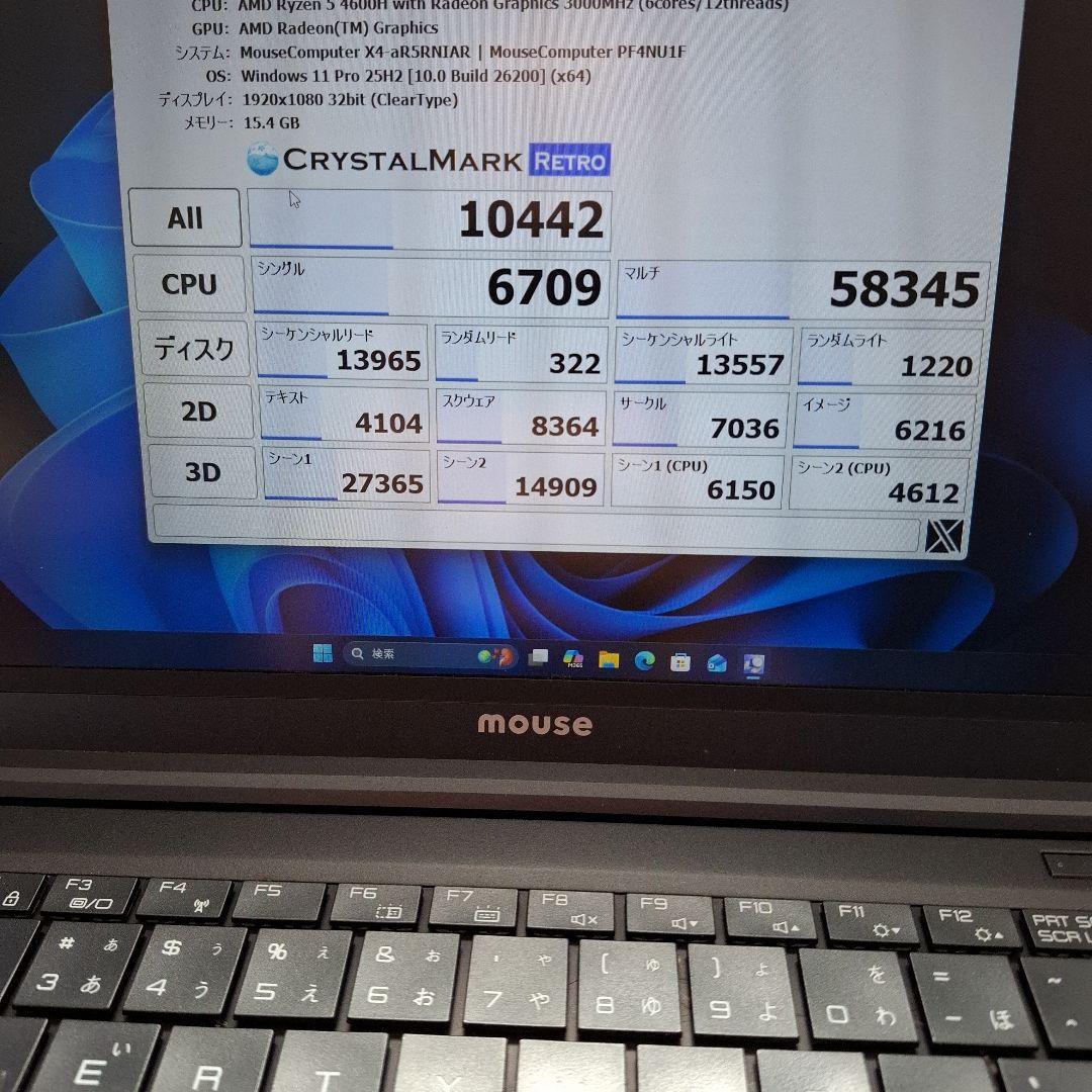 Windowsノート本体 mouse X4-aR5RNIAR Ryzen54600H 16GB512GB