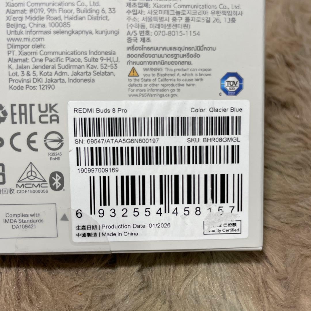 イヤホン Xiaomi REDMI Buds 8 Pro