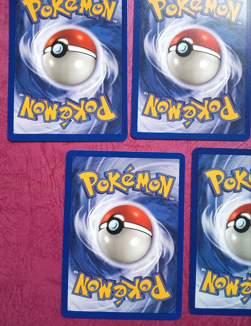 ポケモンカードゲーム 海外版(初期版) 化石の秘密 10枚セット