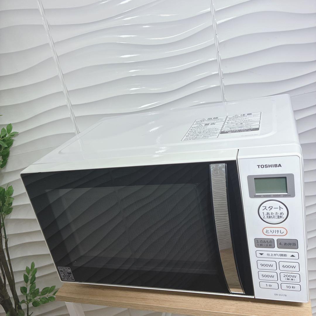 ◇東芝◇電子レンジ◇2018年製◇