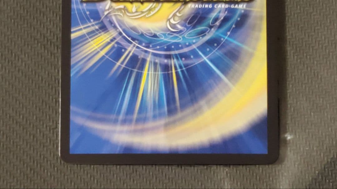 ボルシャックモモキングnex 20thレア b版 4枚セット　シークレット　シク