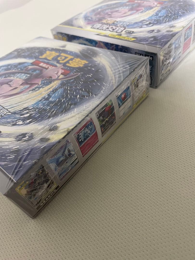 中国版 サン＆ムーン伝説の激突 - セットA ブースターボックス 未開封2Box
