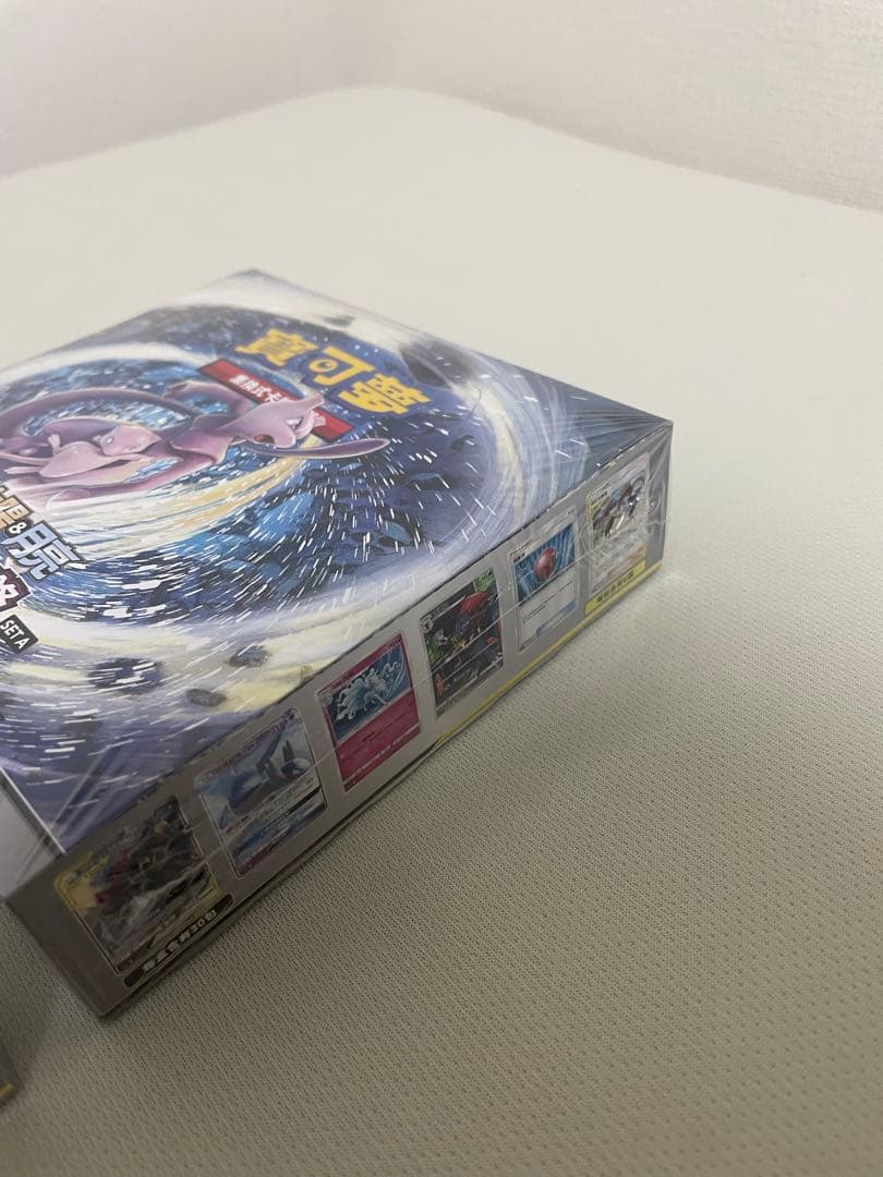 中国版 サン＆ムーン伝説の激突 - セットA ブースターボックス 未開封2Box
