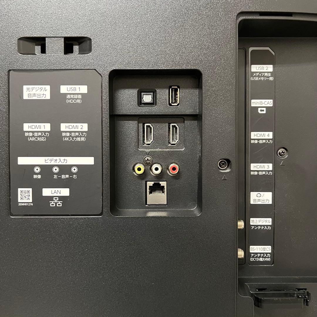 全国送料込❣️フナイ55型4Kテレビ録画機能付YouTube.Netflix視聴可