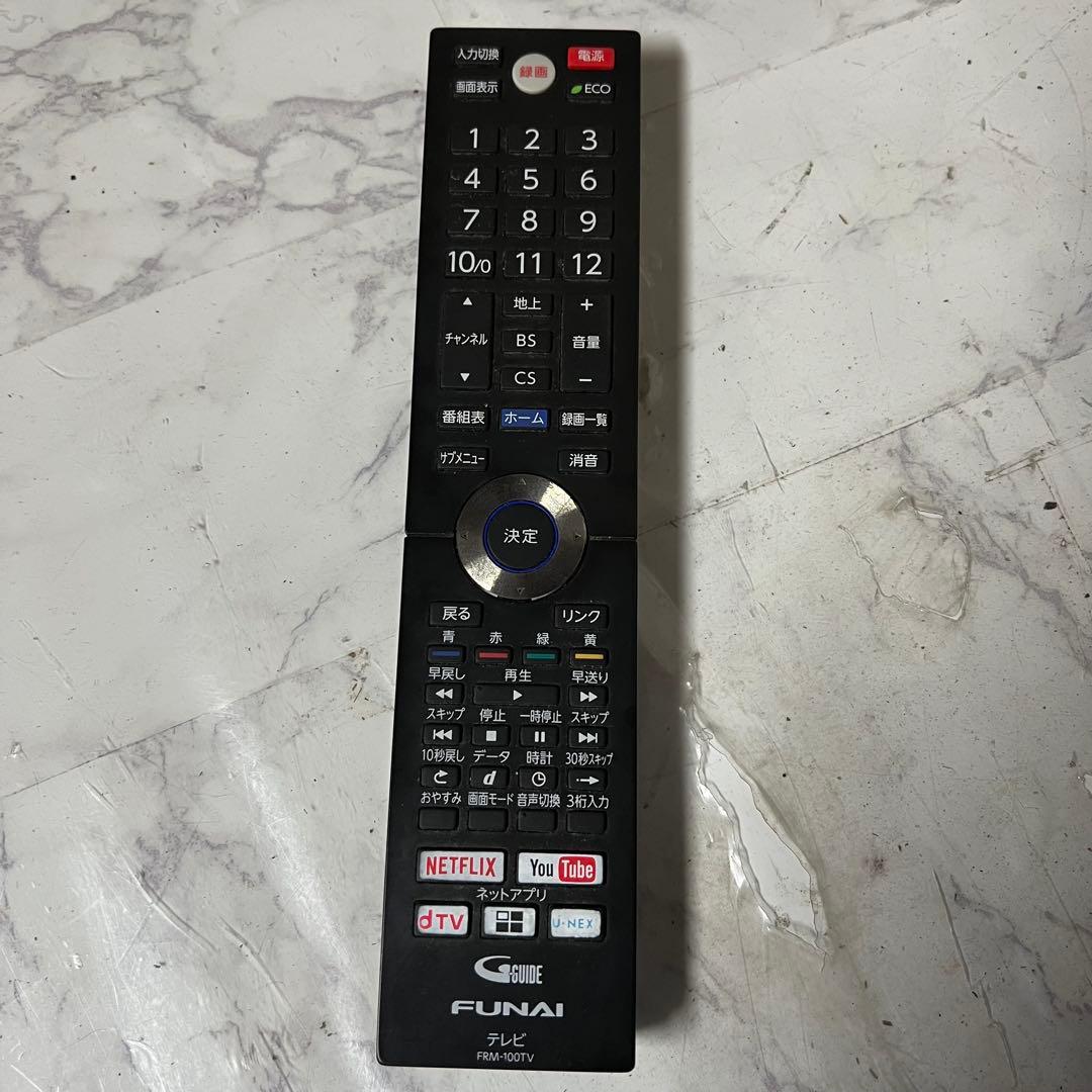 全国送料込❣️フナイ55型4Kテレビ録画機能付YouTube.Netflix視聴可