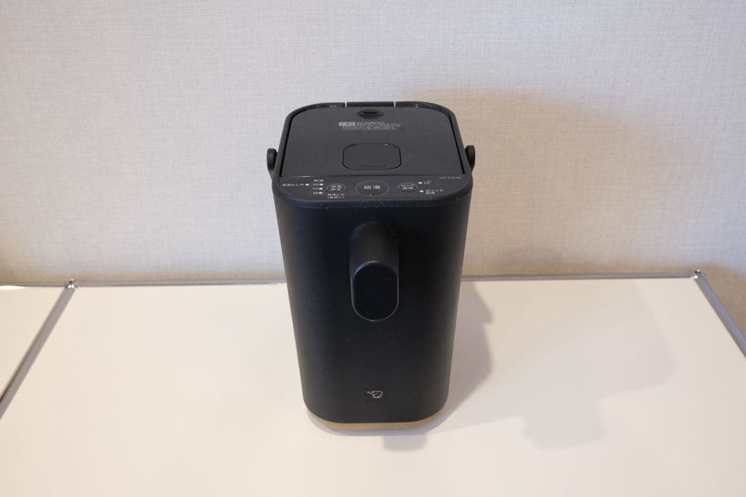 2023年製 象印 マイコン沸とう電動ポット容量1.2L