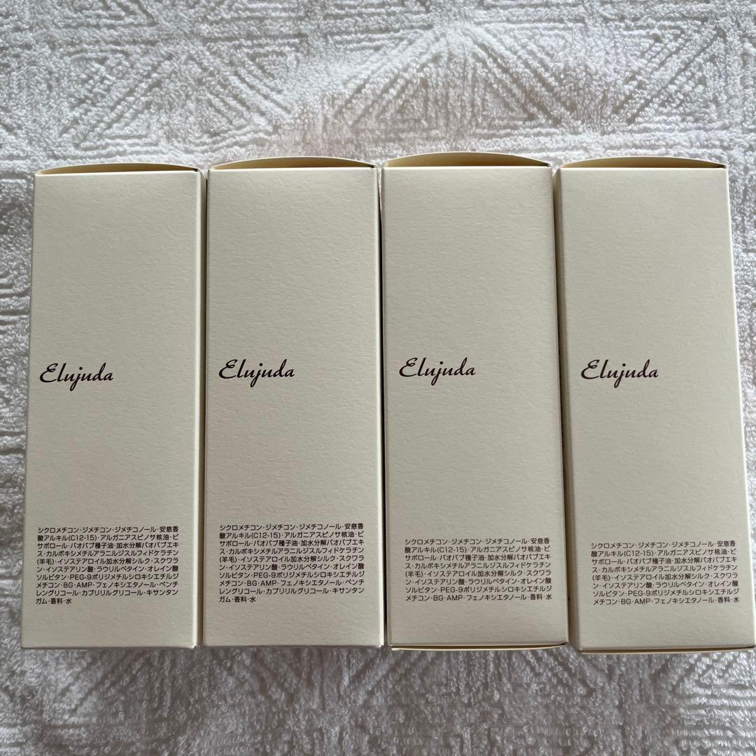 ミルボン エルジューダ グレイスオン セラム 120mL　4本