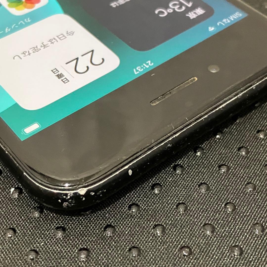 Apple iPhoneSE（第2世代）64GB SIMフリー 背面ガラス割れ