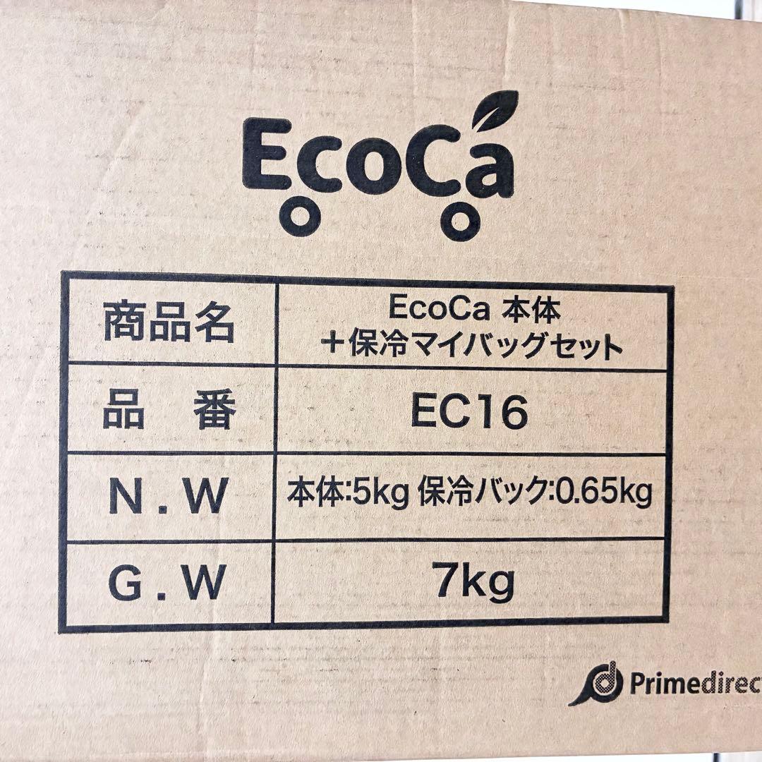 【未開封】EcoCaエコカショッピングカート+保冷マイバッグセット　EC16
